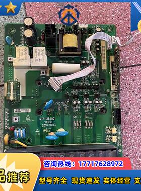 MTF113B2QD1汇川变频器MD320系75  11议价