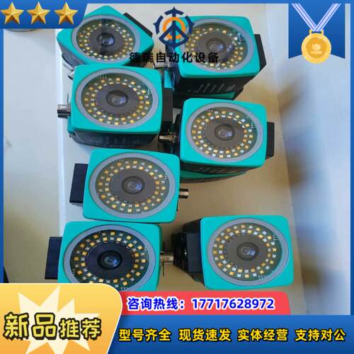 倍加福PGV100-F200A-R4-V19议价