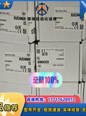 N01D550SVM5-M  088623议价