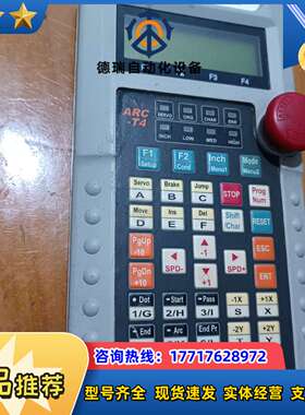 BAN   SEOK    ARC-T4原装正品现货议价