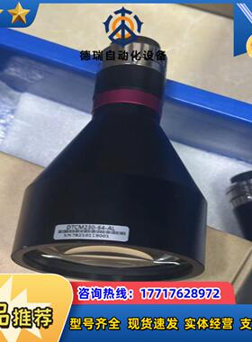 视清远心镜头dtcm230-640178倍参数里面议价