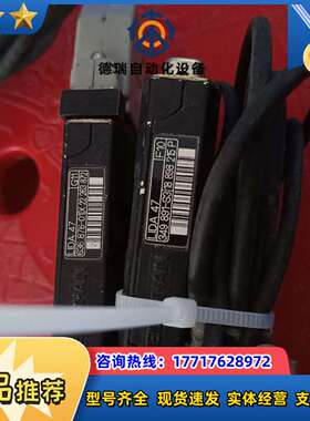 海德汉读数头 LIDA 47 功能正常议价
