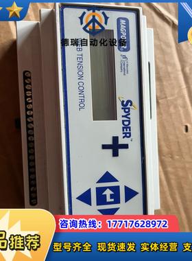 MAGPOWR张力传感器CL15EC12  和美塞斯纠偏器议价