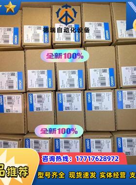 CPM2C-20C1DR-D Cpm2c-TS101议价