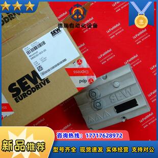 S MM03D-503-00 赛威全新变频器 Movimot 18214991 0.37KW议价