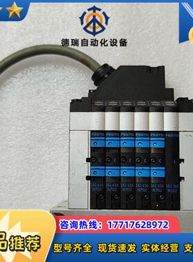 费斯托电磁阀CPV10-VI-P6-M7-B    1614议价