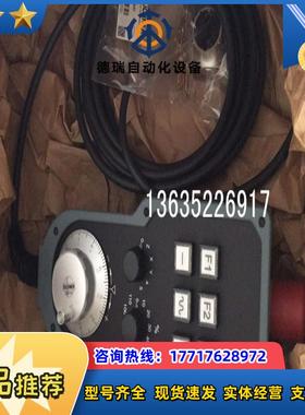 安士能 现货HBA-098672 HBA-098961 HBL-099493 HBA-079826议价