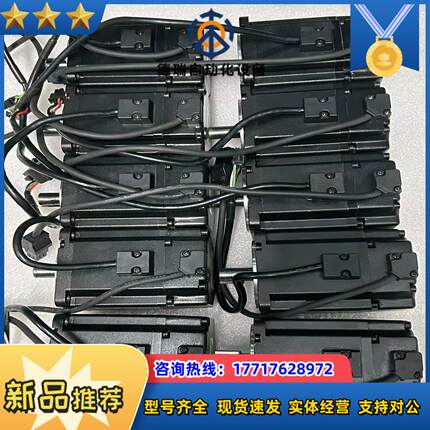 台达电机ECMA-C10804R7正常议价