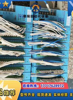 ADAM 5000TCPADAM-5051DADAM-议价