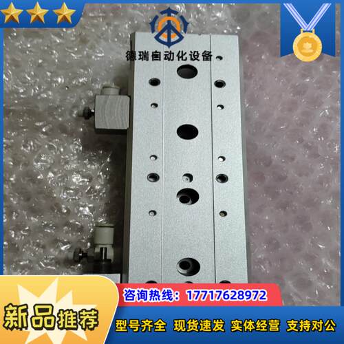 SMC 原装正品滑台气缸MXS12-75BS 议价出议价