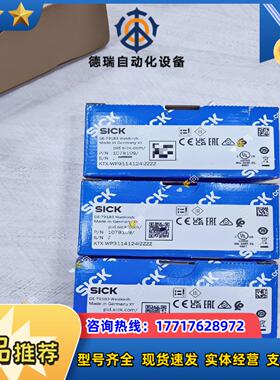 色标传感器1078109   KTX-WP9114124IZ议价