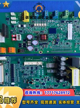 ACS580 ACS880电源板驱动板ZINT571 Z议价