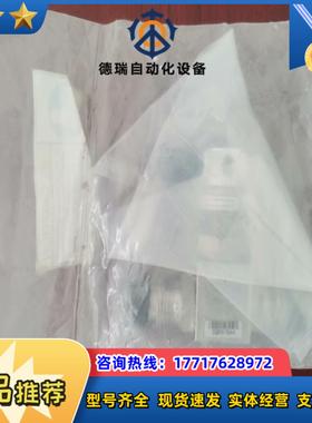 APtech AP4625S 2PW MV8 MV812议价