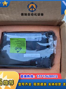 TK-PRS021 51404305-275 纯新实议价