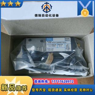 1KA=M956单议价 GDFE MAC电磁阀34B AAA