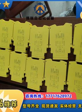 SICK西克UE10-3OS2D0安全继电器6024917议价