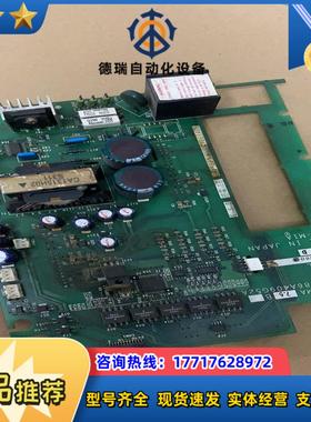 A54MA75B 变频器电源板 驱动板  BC18议价
