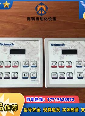 AWG5300-B-2S-IO 钛玛科 Techmach 控议价