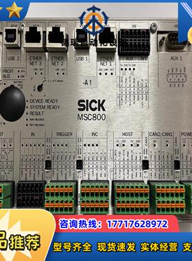 原装SICK MSC800施克控制器2042329  成色新议价