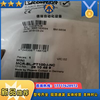 2810489 MINI MCR-BL-PT100-I-NC议价