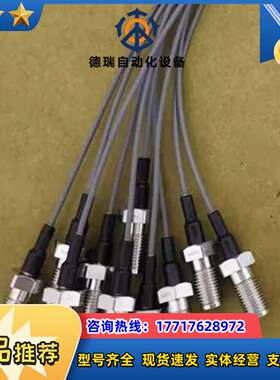 MXHQ87PK3000村田射频线MURATA村田第五代六代议价