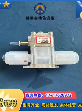 原装Furon圣戈班 HPVM2-F46NC808议价