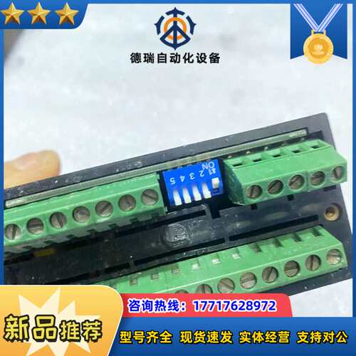 burkerk宝德控制器 CS2-TM-V24-N-I-8-议价