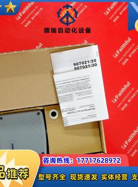 J 00388171 久茂全新温湿度传感器 907021/20-2-10-005议价