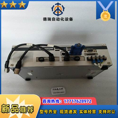 FZW-PA41N    视角系统  议价议价