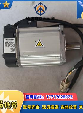 A5伺服400w 型号MSMJ042G1U 图片实议价