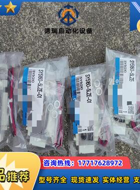 SMC电磁阀SY5160-5LZE-01议价
