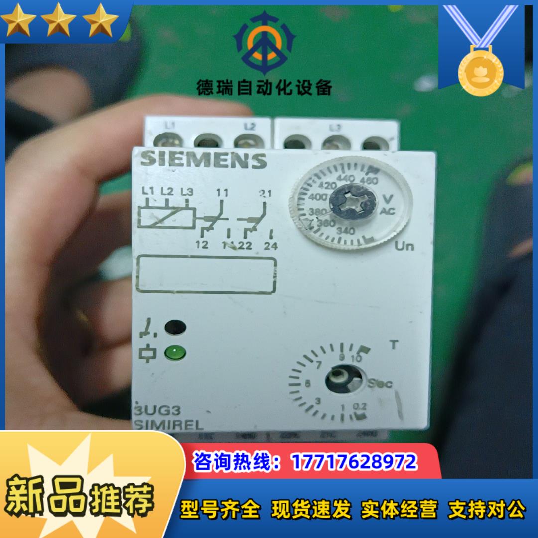 原装正品3UG3013-1BL60议价
