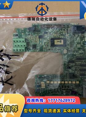 F70CA560 变频器F740大功率主板CPU板 F7议价