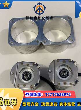 ERN 1185 2048 69S14-70，议价