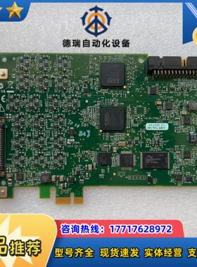 NI PCIe-6536 PCle-653567 数议价