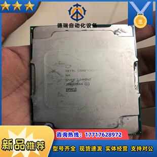 主频26G QUYR 成色如议价 4189针处理器 intel