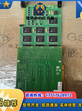 AUdioCodeS奥科语音卡 4414A-12228 15议价