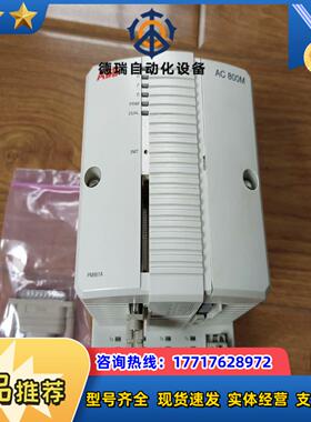 842e-mip2ba议价