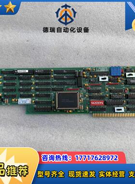 现货  ISA 数据通讯卡CIO-DAS1400议价