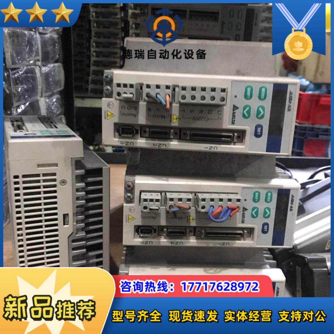 台达1KW伺服电机ASD-A1021-AB＋ECMA-E议价