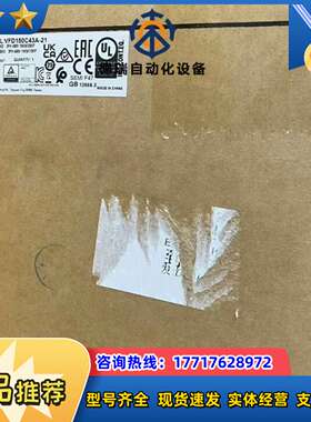VFD150C43A-21，全新原装正品议价
