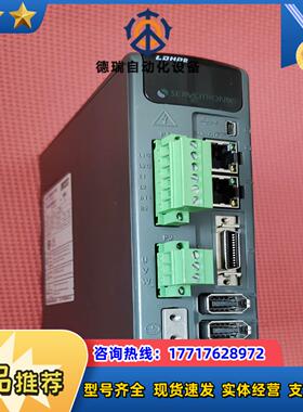 LDHD2新版第二代以色列高创直线电机驱动器直线马达 型号议价