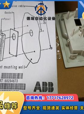 ODPI-01CACS／H-CP-EXTABB直流配件议价