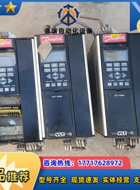 丹弗斯变频器VLT5008PT5B20STR30LF10A议价