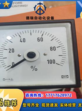 DEIF丹控 DQ96-CEQ48-X议价