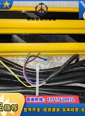 发射器  接收器  安全光栅YPT0840NO-A10M单议价