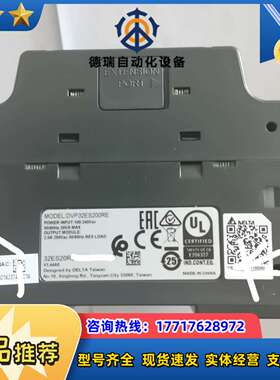 DVP60ES200RE DVP60ES200TEDVP议价