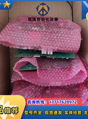 变频器驱动板EAV68443_00 全新原装正品议价