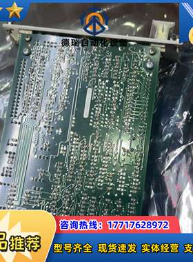 全新EPRO 模块MMS6210卡件议价