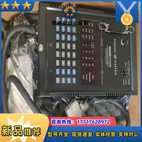 发那科FANUC CPU议价议价